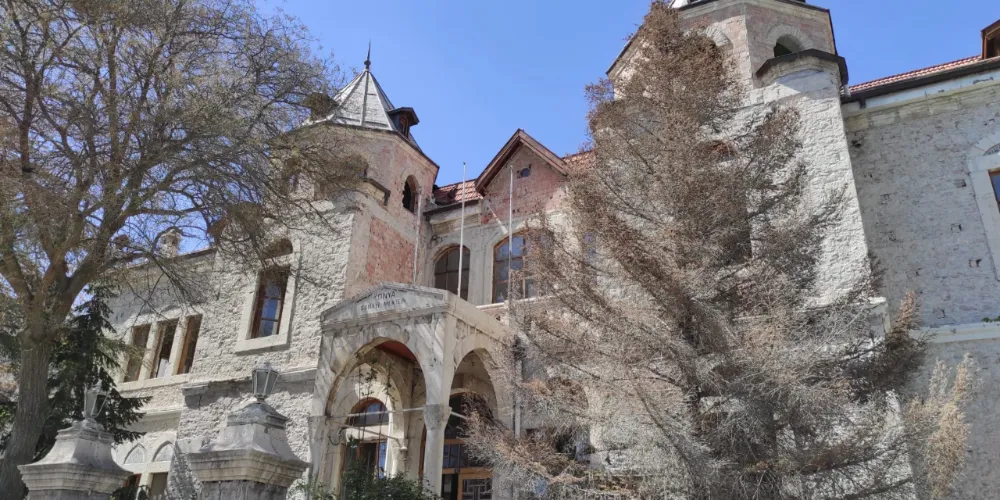 Konya